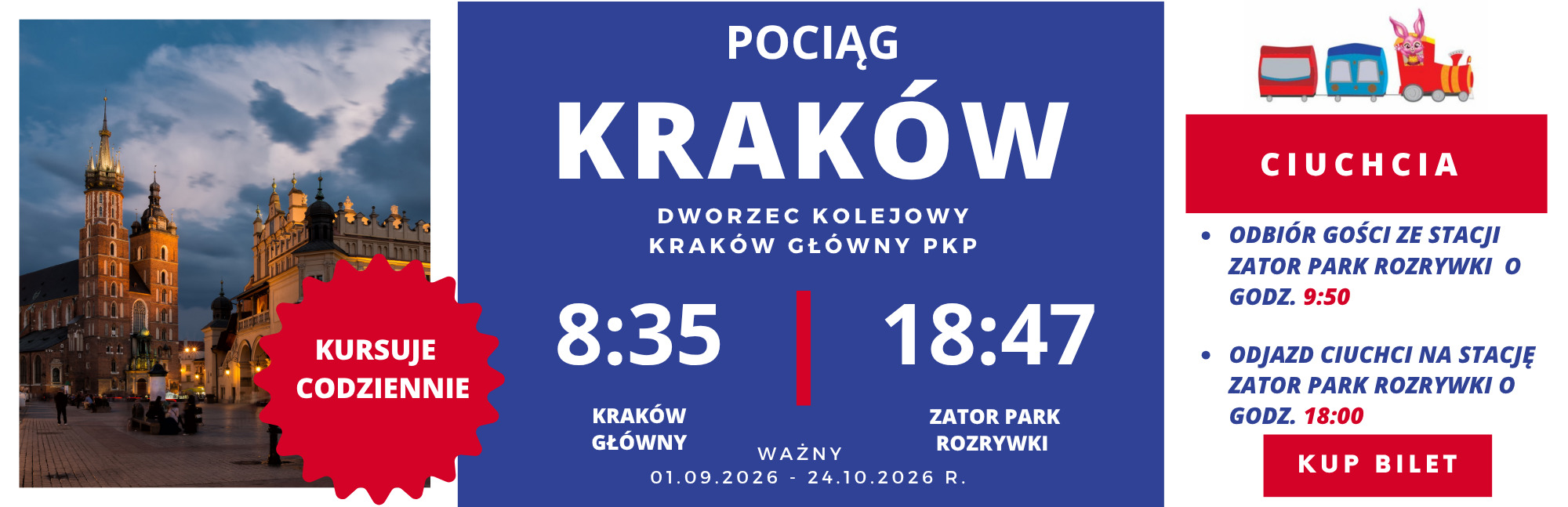 Pociąg Kraków – Energylandia (sezon jesienny)